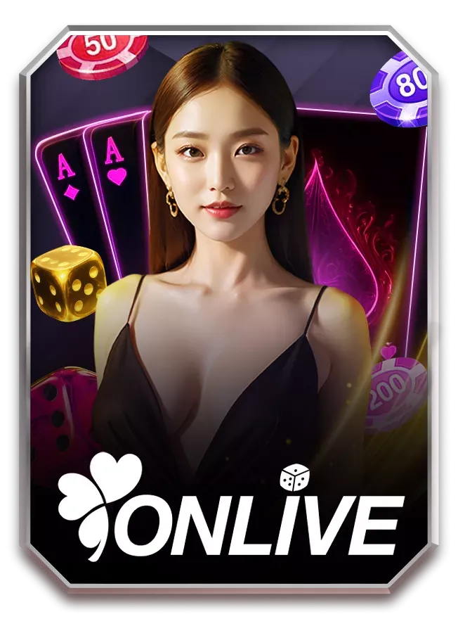 ONC