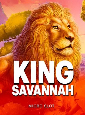 King Savannah